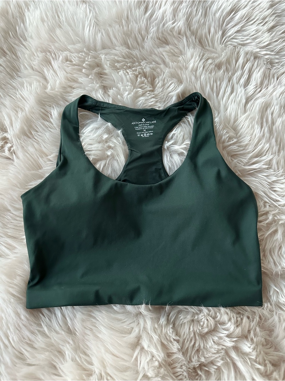 ANTONIO MELANI Padded Deep/Forest Green Racerback Sports Bra